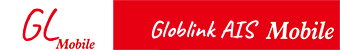 GlobusLink SIA Mobile